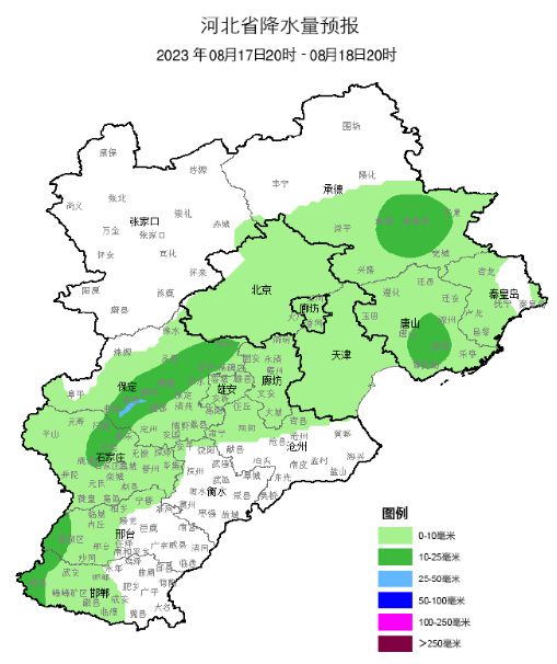 邯郸最新天气预报通知