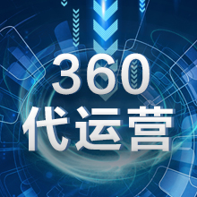 7777788888新澳门开,创新推广策略_手游版58.650