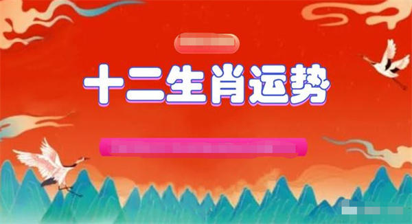 2024年一肖一码一中一特,灵活解析方案_DX版36.370