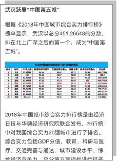 2024澳门开奖历史记录结果查询,可靠解答解释定义_专属款53.68