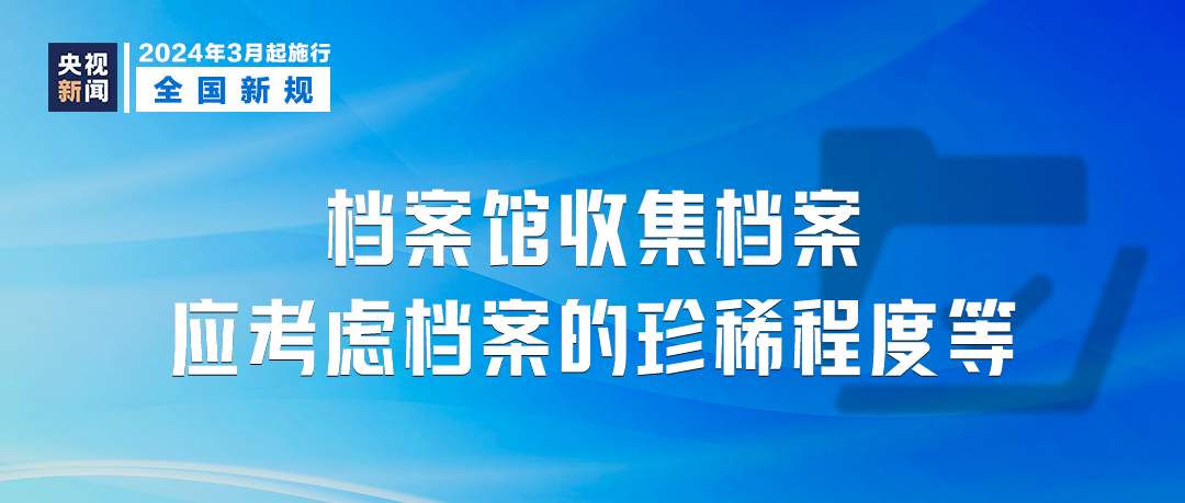 心应为你像死一样沉寂 第3页