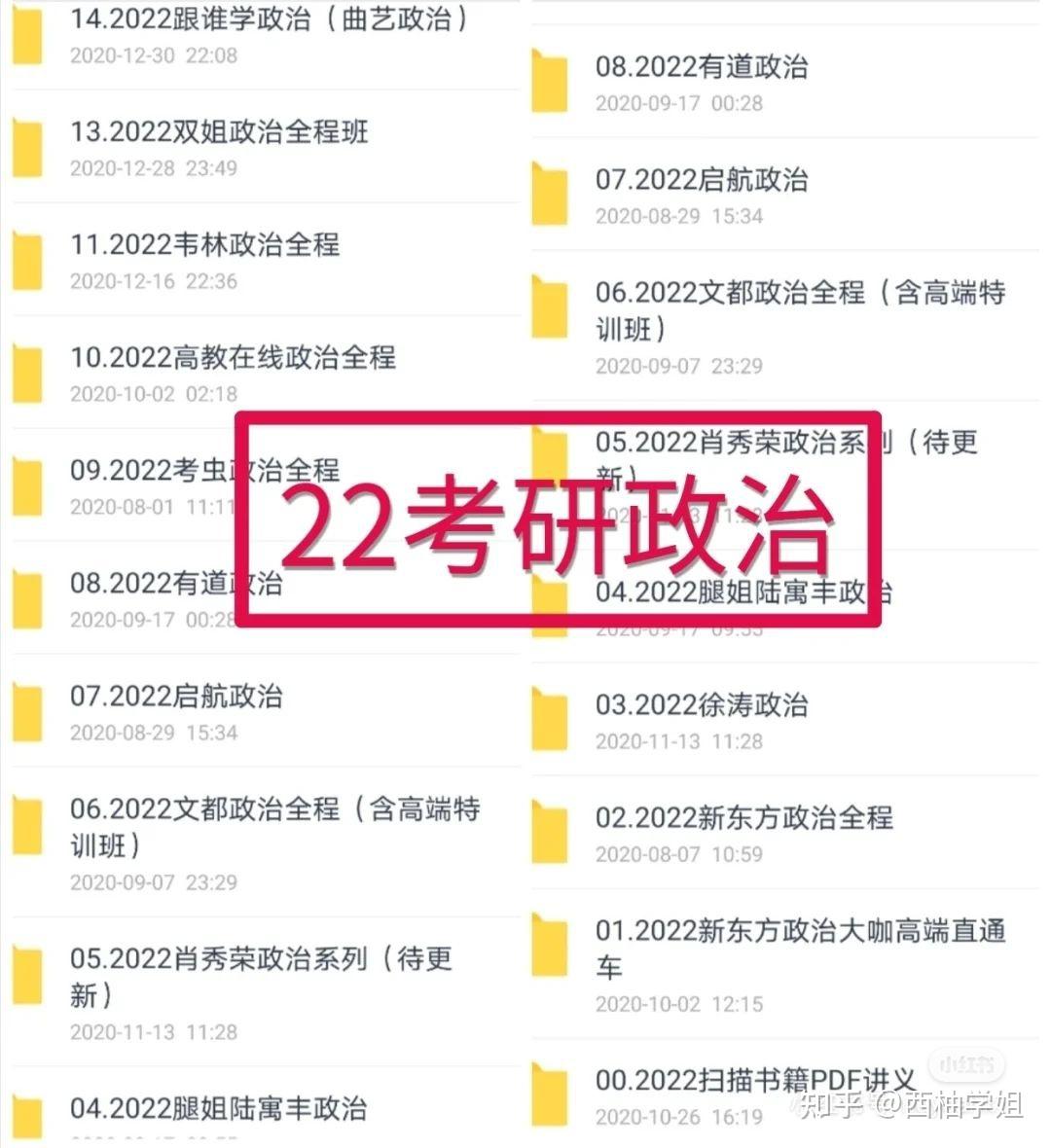 2024管家婆一肖一特,精细化策略定义探讨_精装版44.374