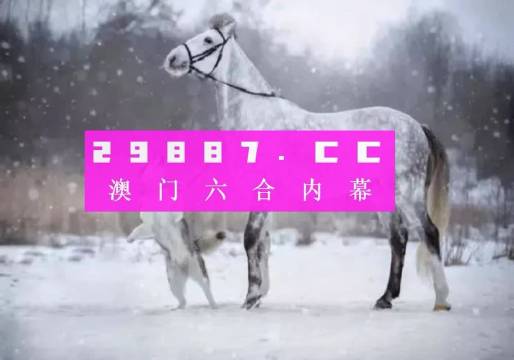 揭秘最准的澳门一肖一码,实证分析解析说明_yShop77.12