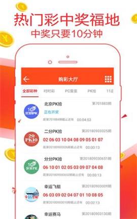 7777788888精准管家婆免费784123,确保成语解析_nShop25.549