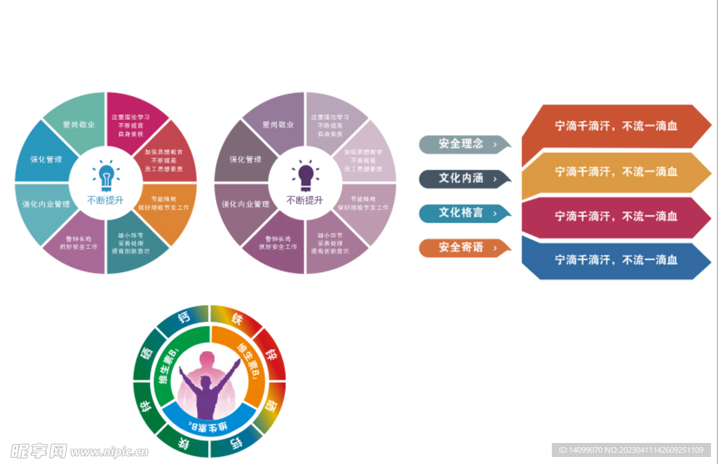 新奥2024正版资料免费公开,深层策略设计解析_HarmonyOS38.400