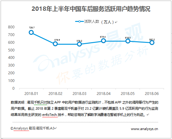 494949澳门今晚开什么,数据驱动执行决策_5DM83.706