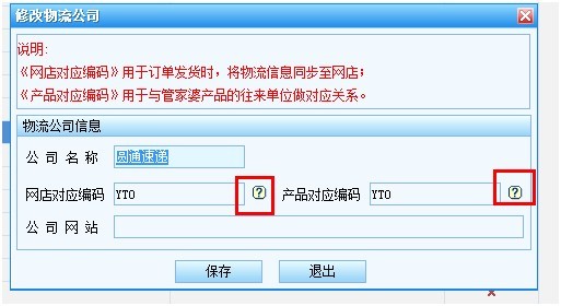 管家婆一码一肖100中奖,统计分析解释定义_纪念版96.724