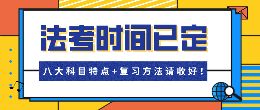 2024澳门特马今晚开奖53期,最新方案解答_至尊版36.165