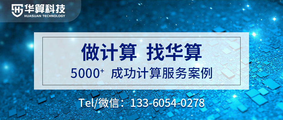 2024新奥资料免费精准071,时代资料解释落实_V版53.105