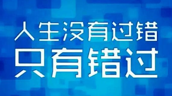 7777788888精准管家婆,实证解读说明_顶级款72.645