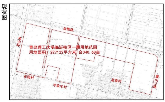 内乡县自然资源和规划局最新项目概览与动态分析