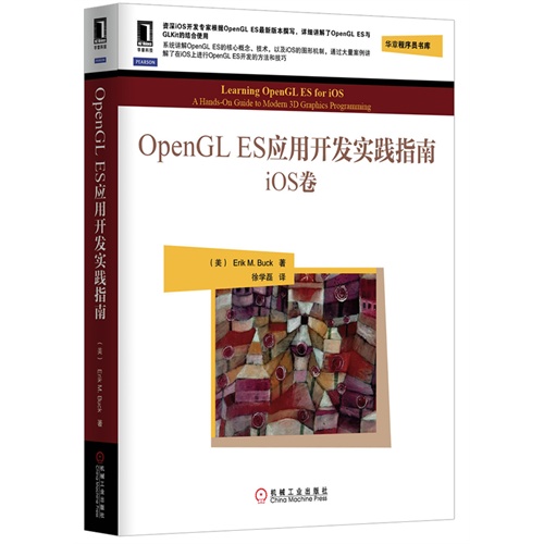 新澳门资料全年免费精准,深入解答解释定义_顶级款66.774