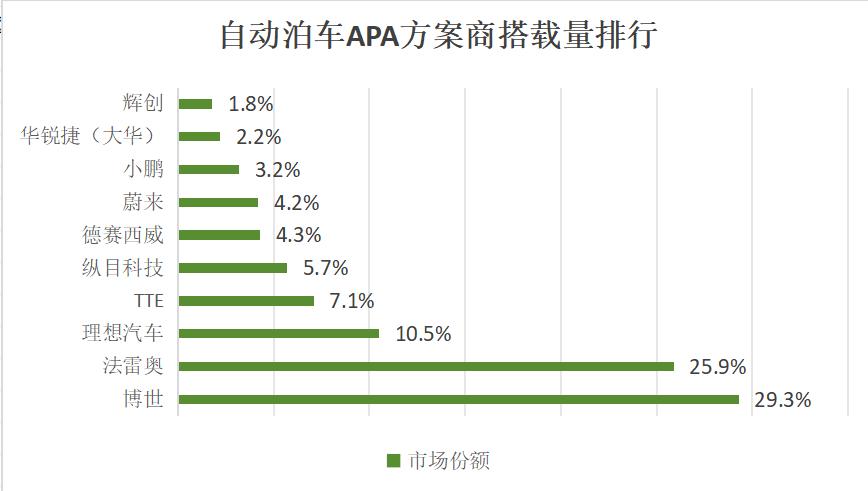 494949最快开奖结果+香港,科学解答解释定义_Z95.750