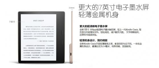 澳门一码一肖100准吗,最新成果解析说明_Kindle59.330