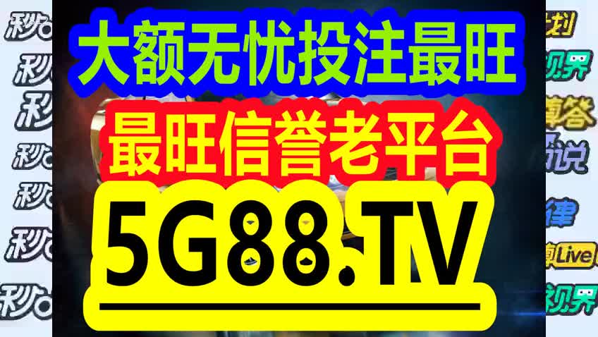 2024管家婆一码一肖资料,最新数据解释定义_2DM25.609