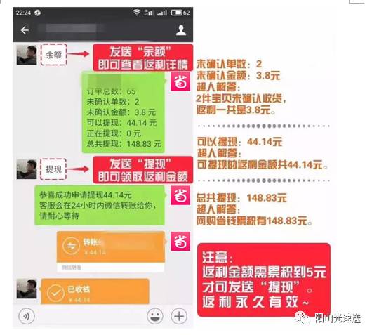 王中王72396网站,具体操作步骤指导_模拟版33.927