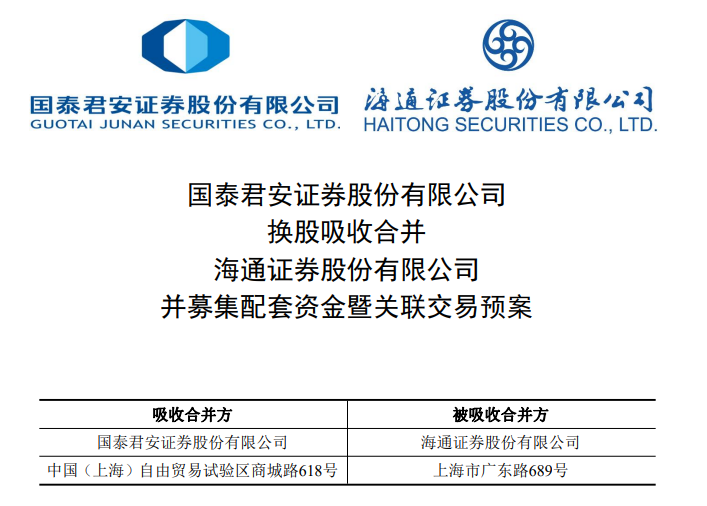 4949免费资料大全资中奖,可靠性方案操作_复古版93.767