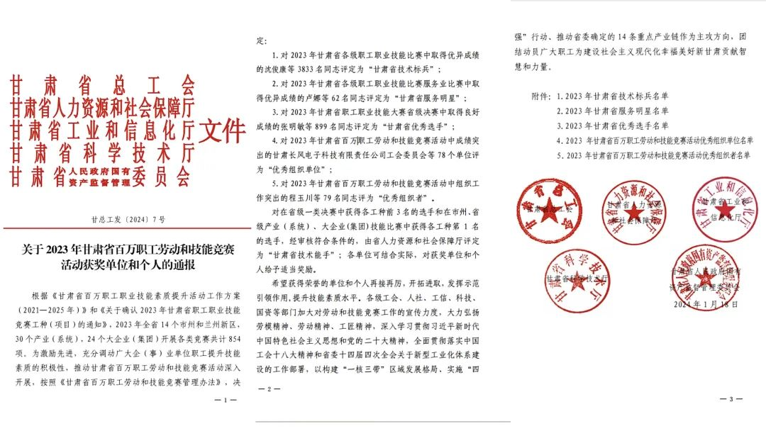 4949免费资料大全资中奖,精细评估说明_Deluxe86.713