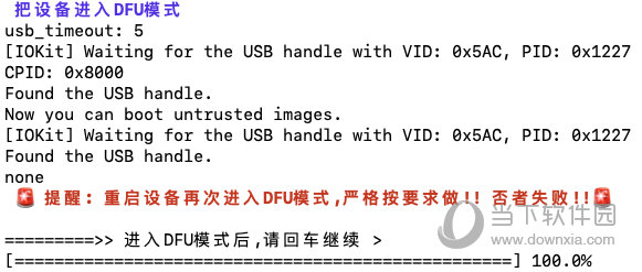 今晚澳门码特开什么号码,新兴技术推进策略_挑战款57.696