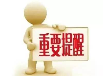 临潼招聘网最新招聘，职业发展的黄金机会探索