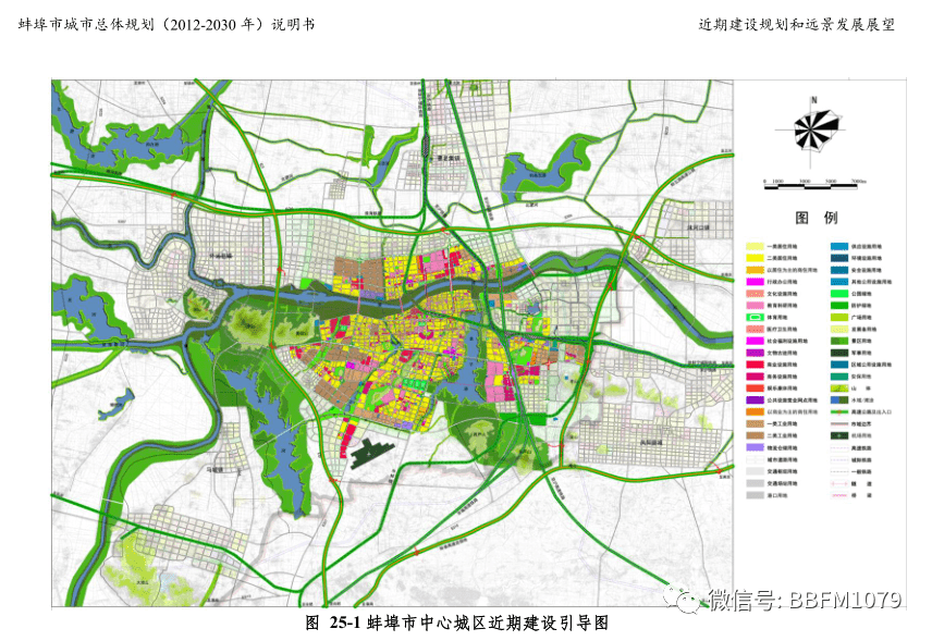 2024年12月4日