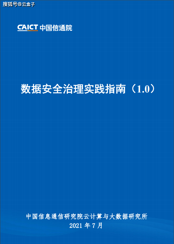 2024新澳门正版免费正题,实践数据解释定义_VR78.451