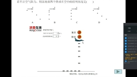 三肖三期必出特马,最新解答解释定义_静态版11.299