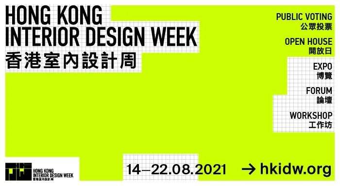 2024香港跑狗高清图片,持久设计方案_安卓47.920