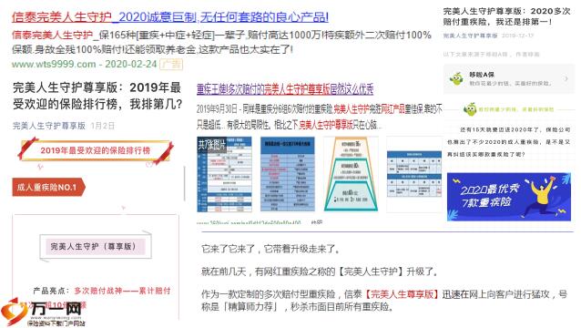 2024香港正版资料免费看-,全面数据分析方案_尊享款20.969