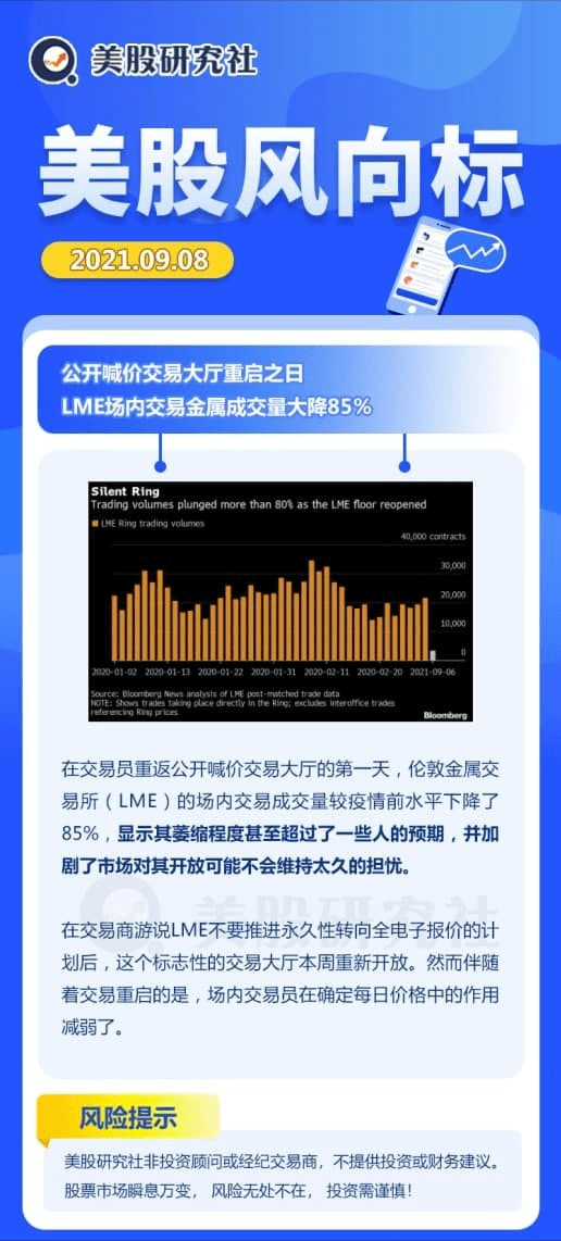 2024澳门特马今晚开奖138期_准确资,定性评估说明_RX版62.126