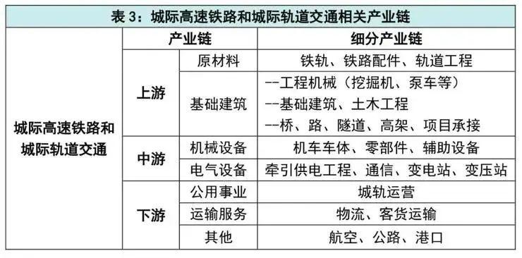 22324..com新澳濠江论坛,科学基础解析说明_进阶款40.64