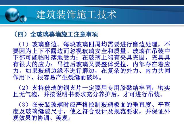 新澳最新最快资料新澳58期,标准化实施评估_影像版19.261