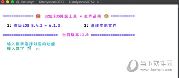 三肖三期必出特马,快捷问题解决指南_精装版53.19