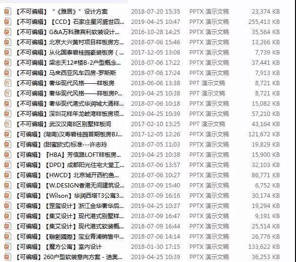 香港最快最准资料免费2017-2,高效计划设计_X版19.35