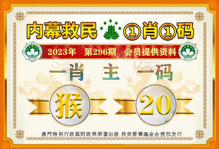 ご祈祷灬幸福彡 第3页