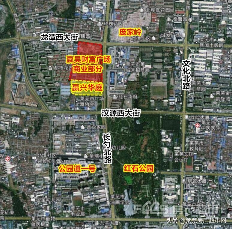 凤城市自然资源和规划局最新发展规划概览