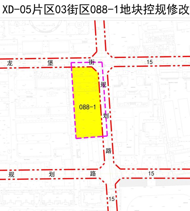 小店区自然资源和规划局最新项目进展更新