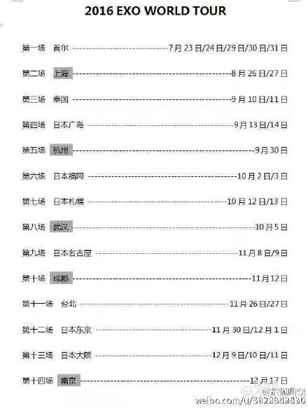 2024香港内部最准资料,快捷问题计划设计_复古款19.423