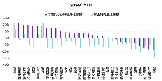 新澳门一码中中特,实时解析说明_V版52.666