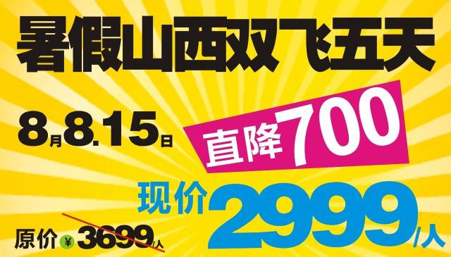 7777788888王中王中奖,绝对经典解释落实_精简版105.220