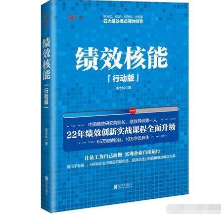 澳门一码中精准一码免费中特论坛,快速方案执行指南_移动版92.748