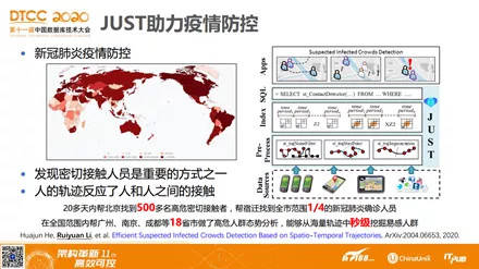 7777788888管家婆凤凰,确保成语解释落实的问题_升级版25.673