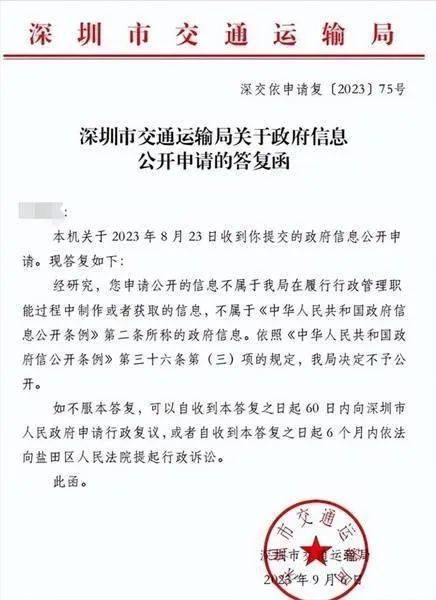 一码一肖100%的资料,实效设计计划解析_挑战款23.771