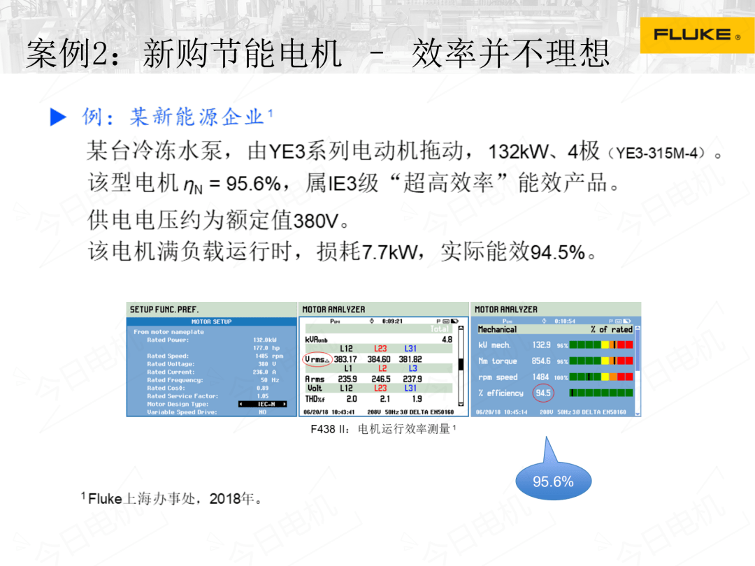 22324cnm濠江论坛,结构化推进计划评估_纪念版40.942