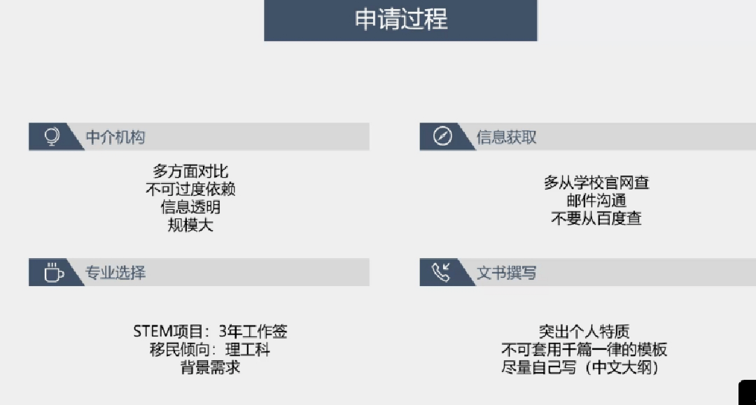 新澳门一码一肖一特一中水果爷爷,决策资料解释落实_UHD版60.313