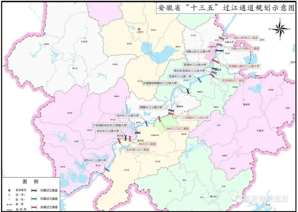 迎江区交通运输局最新发展规划概览