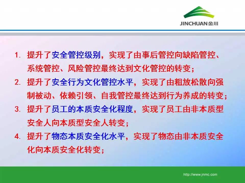 新澳门免费资料挂牌大全,涵盖了广泛的解释落实方法_专家版1.936