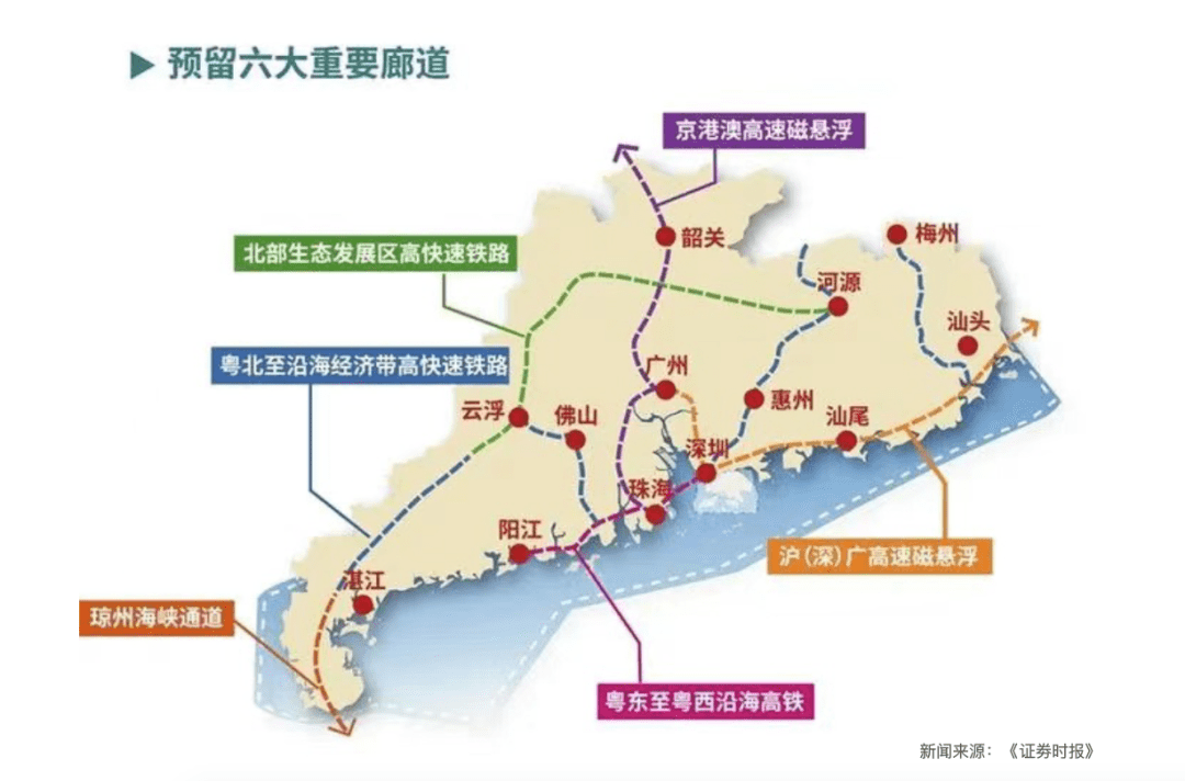 2024年新澳门免费资料,高速响应方案规划_V254.592