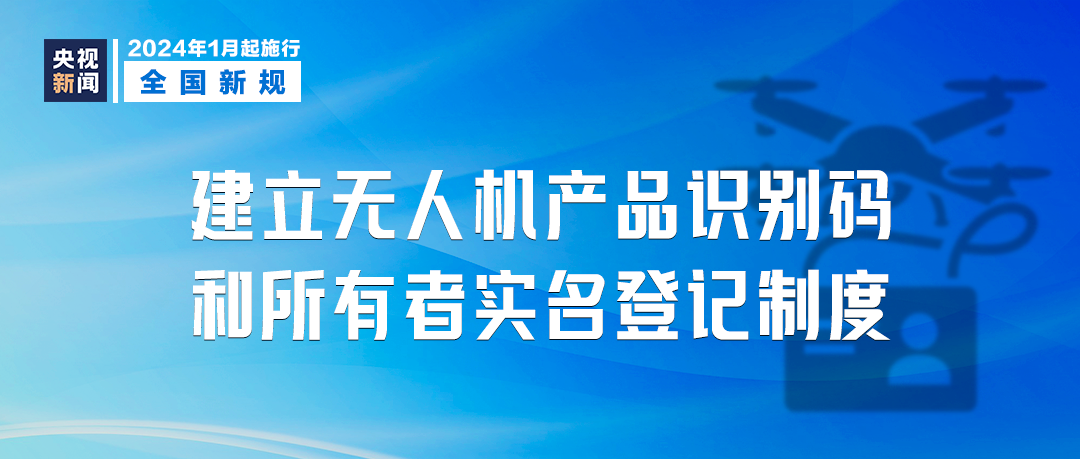 2024香港正版资料免费大全精准,资源实施策略_Plus22.562