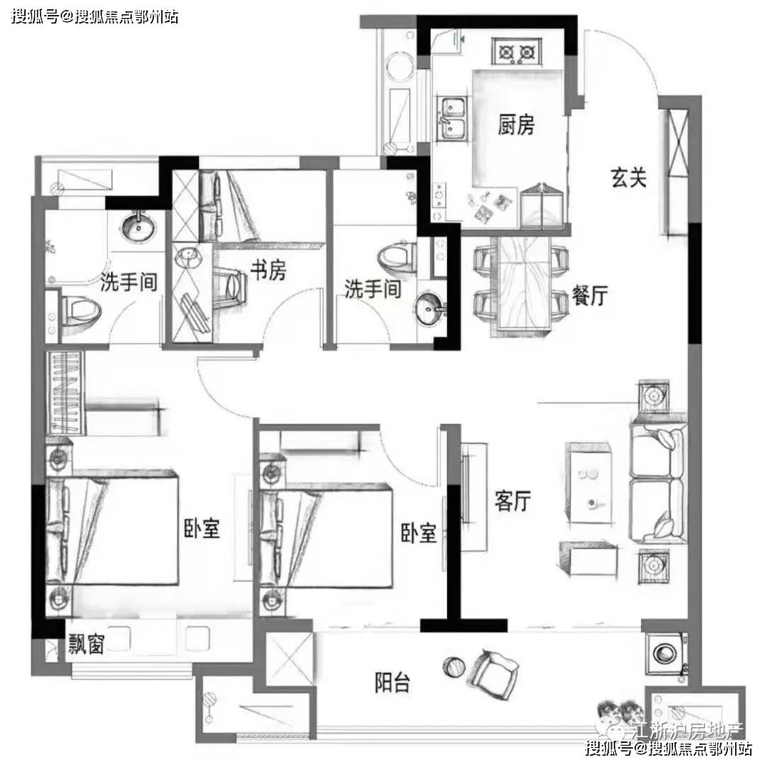 新澳最新最快资料新澳50期,专业分析说明_HT98.32